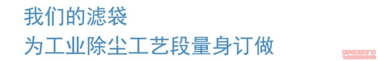 除尘